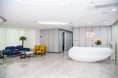 長(zhǎng)沙欣顏醫(yī)療美容門診部