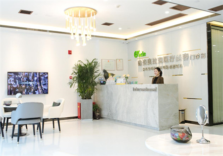 長沙唯姿奧拉克醫(yī)療美容門診部_前臺