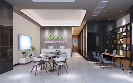 長沙唯姿奧拉克醫(yī)療美容門診部_醫(yī)院大廳