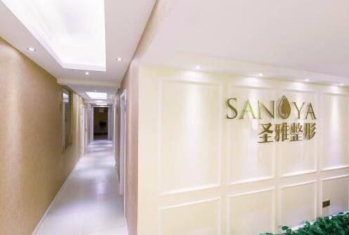 長沙圣雅醫(yī)療美容門診部_醫(yī)院一角