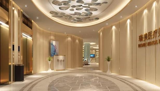 長沙瑞美醫(yī)療美容門診部