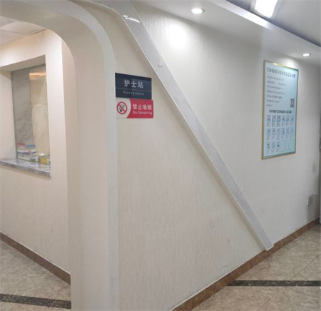 長(zhǎng)沙普拉朵醫(yī)療美容門(mén)診部_走廊