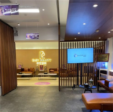 長沙容藝醫(yī)療美容門診部_醫(yī)院大廳