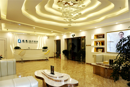 長(zhǎng)沙美德思醫(yī)療美容門(mén)診部_醫(yī)院大廳