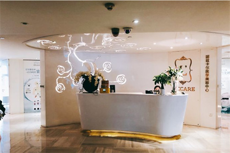 長沙麗茲卡爾醫(yī)學(xué)美容診所_前臺