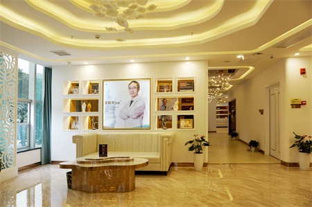 長(zhǎng)沙美德思醫(yī)療美容門(mén)診部 長(zhǎng)沙美德思醫(yī)療美容門(mén)診部