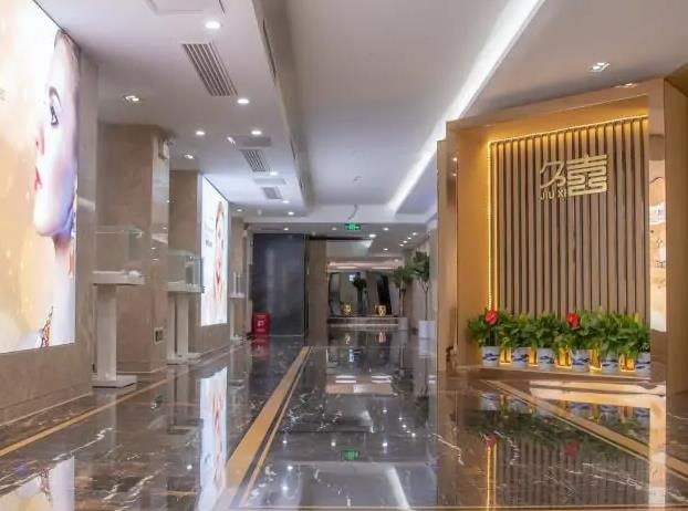 長沙久喜醫(yī)療美容門診部_醫(yī)院一角