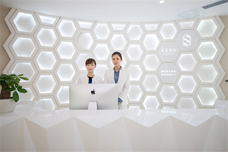 長沙健麗（原美臣鉑宮）醫(yī)學(xué)美容診所