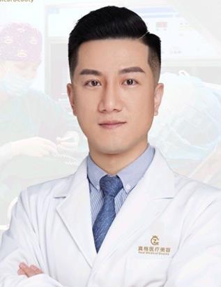 福州真格醫(yī)療美容門診部