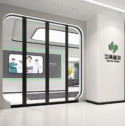 長沙岱高醫(yī)療美容門診部