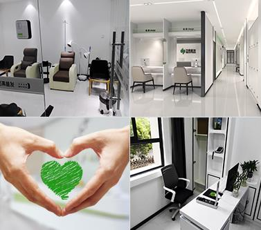 長(zhǎng)沙岱高醫(yī)療美容門(mén)診部_咨詢(xún)室