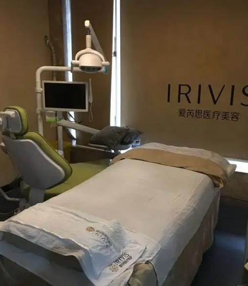 長(zhǎng)沙愛(ài)芮思醫(yī)療美容醫(yī)院_治療室
