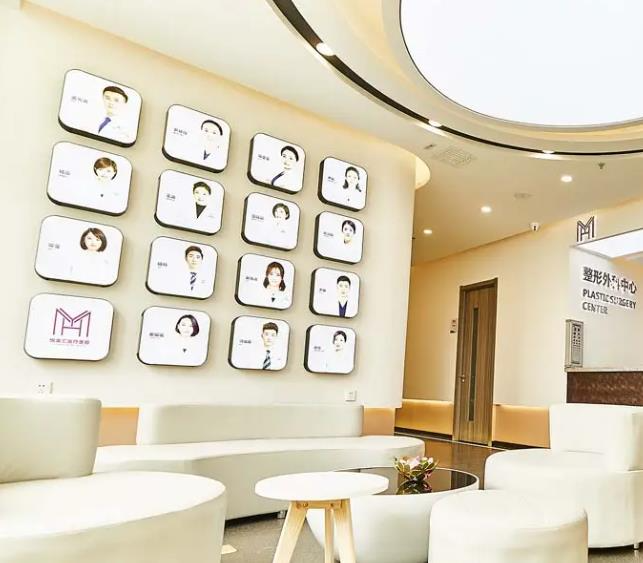 長春悅美匯醫(yī)療美容門診部_專家墻