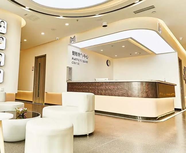 長春悅美匯醫(yī)療美容門診部_整形外科