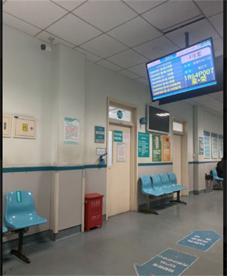 長(zhǎng)春中心醫(yī)院整形燒傷科_走廊