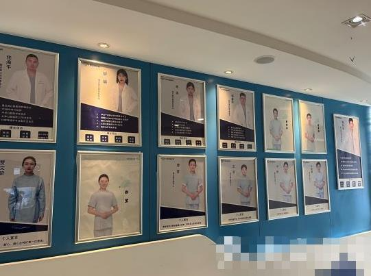 長春雅貝嘉口腔門診部_醫(yī)生團(tuán)隊