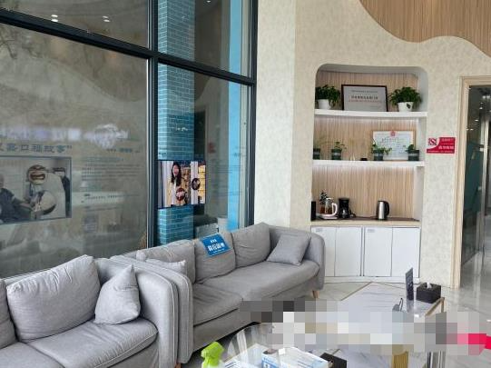 長春雅貝嘉口腔門診部_休息區(qū)