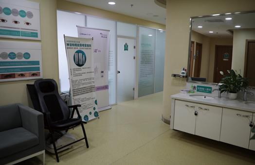 長(zhǎng)春秀爾醫(yī)療美容診所_醫(yī)院一角