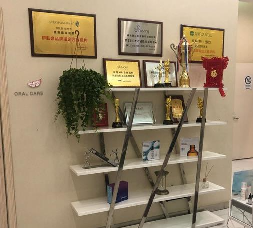 長(zhǎng)春盛羽醫(yī)療美容門診部_榮譽(yù)墻