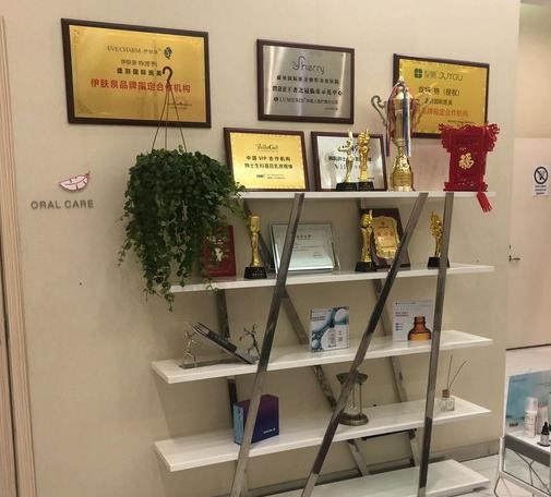 長(zhǎng)春盛羽醫(yī)療美容門診部 長(zhǎng)春盛羽醫(yī)療美容門診部