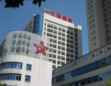 廈門十大整形醫(yī)院排名大盤點(diǎn)！十家正規(guī)機(jī)構(gòu)不要錯(cuò)過！