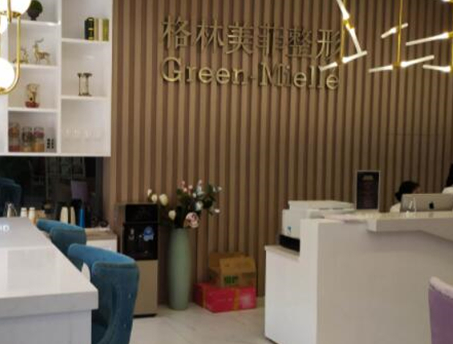 南寧美容整形醫(yī)院排名前十，南寧實(shí)力口碑醫(yī)院名單一覽