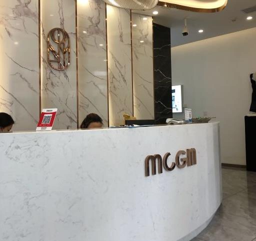 長春麥金醫(yī)療美容門診部 長春麥金醫(yī)療美容門診部