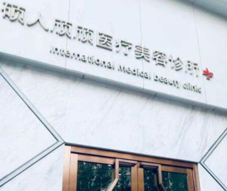 埋線提升醫(yī)院哪家好？2022全國十大埋線提升醫(yī)院排行榜