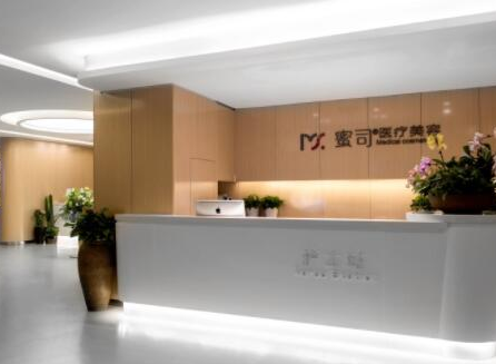 下巴膨體假體取出醫(yī)院哪家好？2022全國(guó)十大下巴膨體假體取出醫(yī)院排行榜