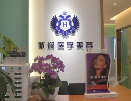 M唇手術(shù)十大整形醫(yī)院排行榜發(fā)布！實(shí)力口碑醫(yī)院值得收藏！