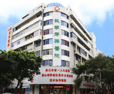 SMAS除皺術(shù)醫(yī)院哪家好？2022全國(guó)十大SMAS除皺術(shù)醫(yī)院排行榜