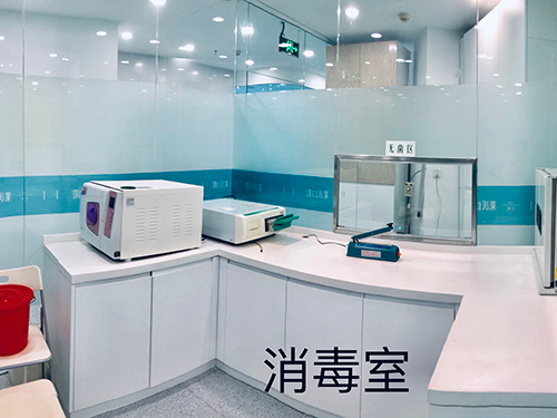 長(zhǎng)春萊沃口腔門診部_消毒室