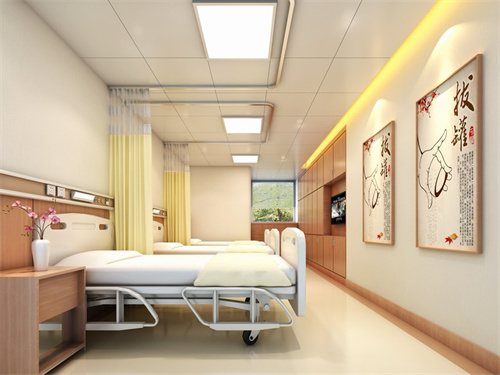 長春朗妍整形美容門診部_病房