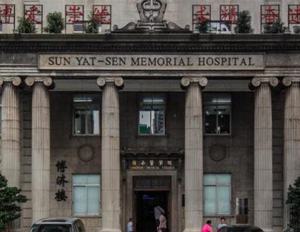 超聲溶脂瘦小腿十大整形醫(yī)院大盤點(diǎn)！十家正規(guī)機(jī)構(gòu)供您挑選！