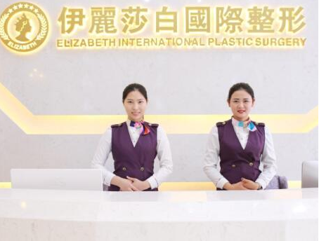 隔空溶脂瘦手臂十大整形醫(yī)院排名更新！2022全國人氣醫(yī)院大盤點！