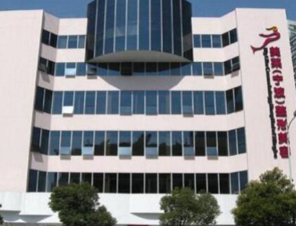 超聲溶脂瘦肩部十大整形醫(yī)院排名都是哪些？人氣口碑醫(yī)院大盤點！