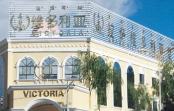 超聲溶脂瘦腰部十大整形醫(yī)院排名更新！十家人氣口碑醫(yī)院大盤點(diǎn)！