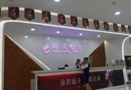 南寧十大整形醫(yī)院排名更新！人氣口碑醫(yī)院不容錯(cuò)過！