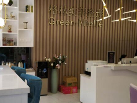 南寧十大整形醫(yī)院排名更新！實力人氣口碑醫(yī)院一覽！