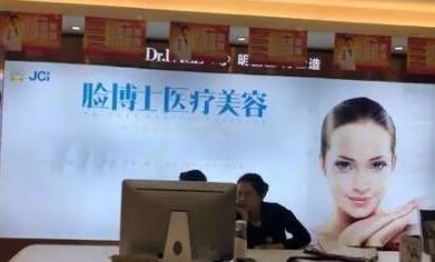 伊膚泉療程套組十大整形醫(yī)院排名更新！人氣口碑醫(yī)院值得收藏！