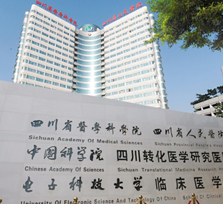 青春解碼儀美膚十大整形醫(yī)院都有哪些？十大人氣醫(yī)院排行榜更新！