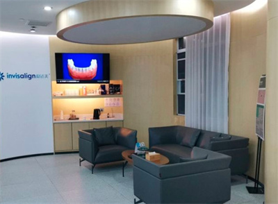 長春環(huán)球口腔門診部_休息區(qū)