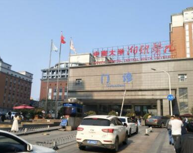 嗨體去頸紋十大整形醫(yī)院都有哪些？人氣口碑醫(yī)院不容錯(cuò)過(guò)！