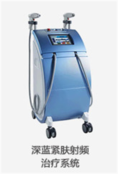 長春呈美醫(yī)療美容門診部