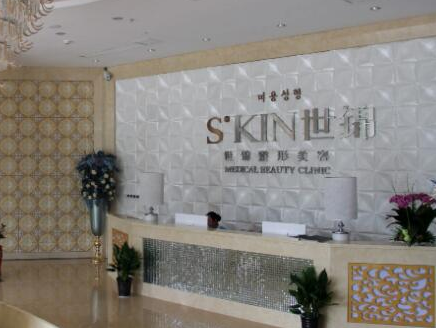 常德十大正規(guī)整形醫(yī)院排名更新！都是當(dāng)?shù)氐目诒t(yī)院！