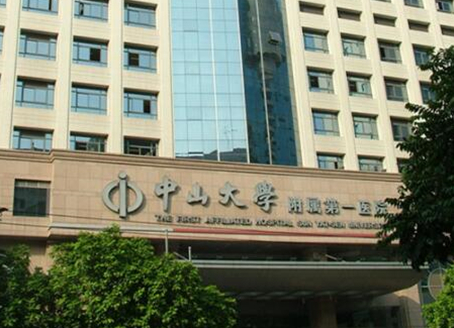 無創(chuàng)疤痕修復(fù)十大整形醫(yī)院排名更新！全國(guó)人氣醫(yī)院更新！