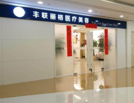 生美綜合項目十大整形醫(yī)院大盤點！2022全國十大人氣醫(yī)院公布！