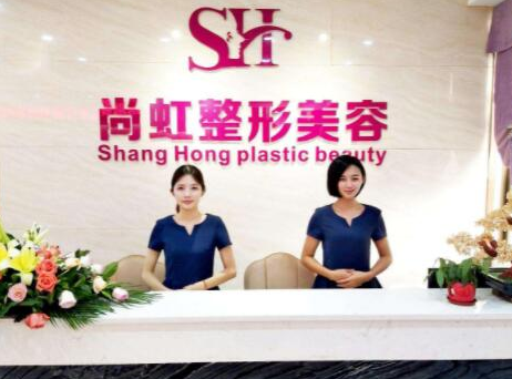  針灸減肥十大整形醫(yī)院排行榜都有哪些？全國人氣醫(yī)院值得收藏！