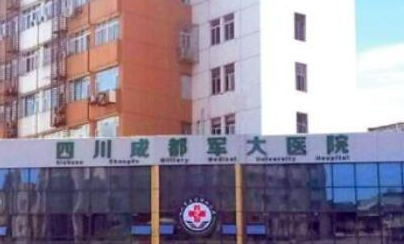 陰莖增長(zhǎng)十大整形醫(yī)院大盤點(diǎn)！前十口碑醫(yī)院為你推薦！