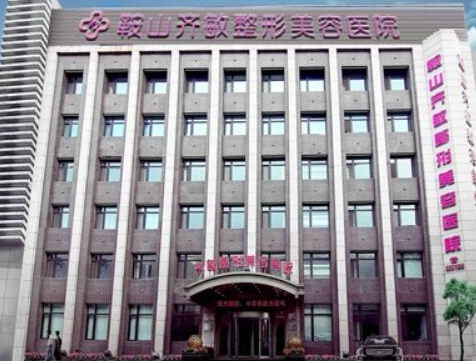 切包皮十大整形醫(yī)院大盤點(diǎn)！2022高口碑醫(yī)院一覽！